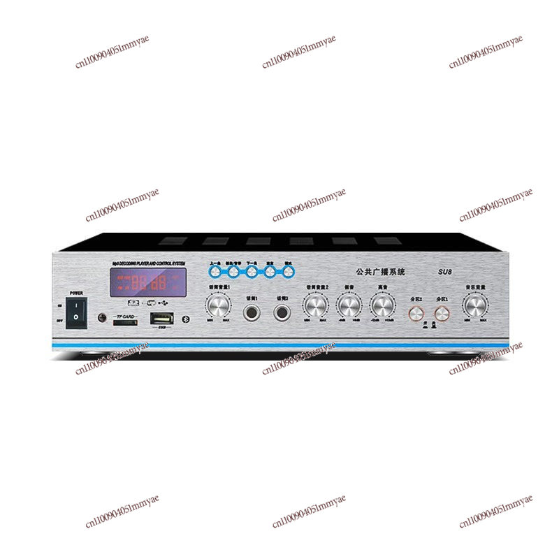 Audio Music Store - Smart Bluetooth Constant Voltage Power Amplifier