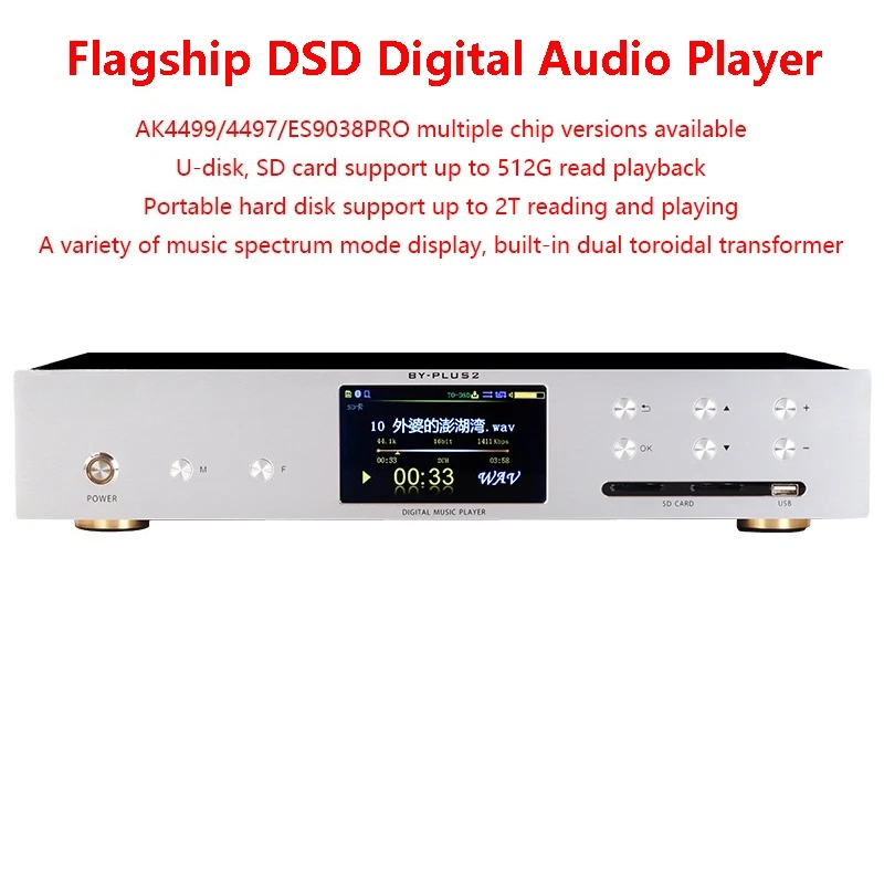 Audio Music By - Dual ES9038PRO Digital Audio Player DSD256