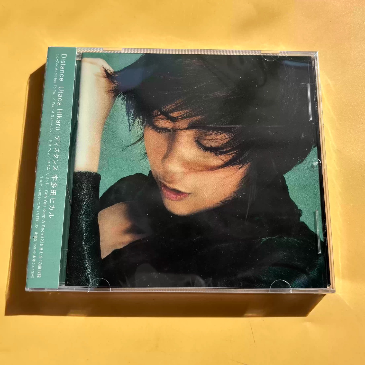 Audio And Music - Vintage J‑Pop Vocal Audio CD, Smooth
