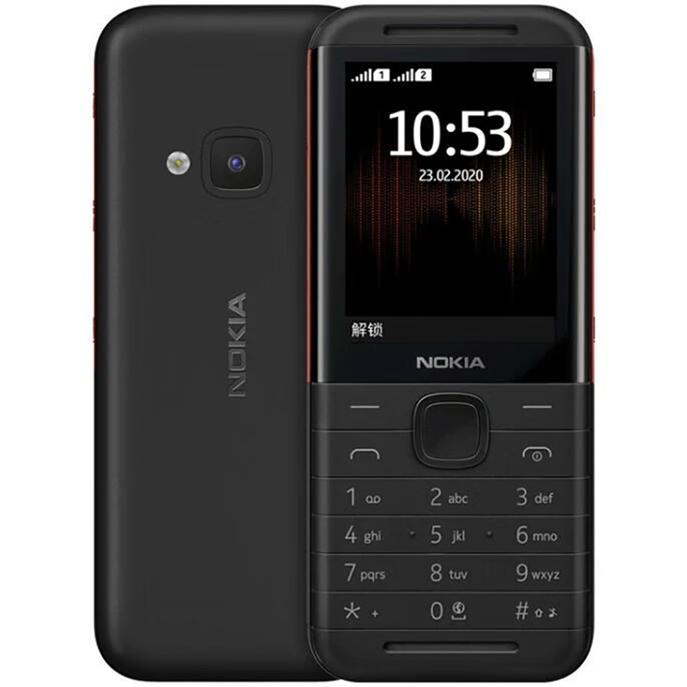 Nokia 5310 2020 Backup Phone 2 - Audio And Music review and price