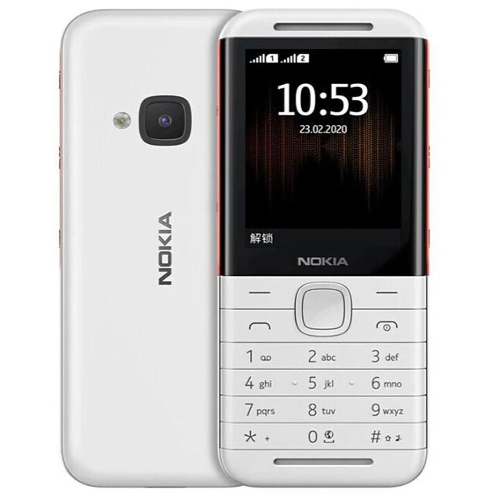 Nokia 5310 2020 Backup Phone 2 - Audio And Music review and price