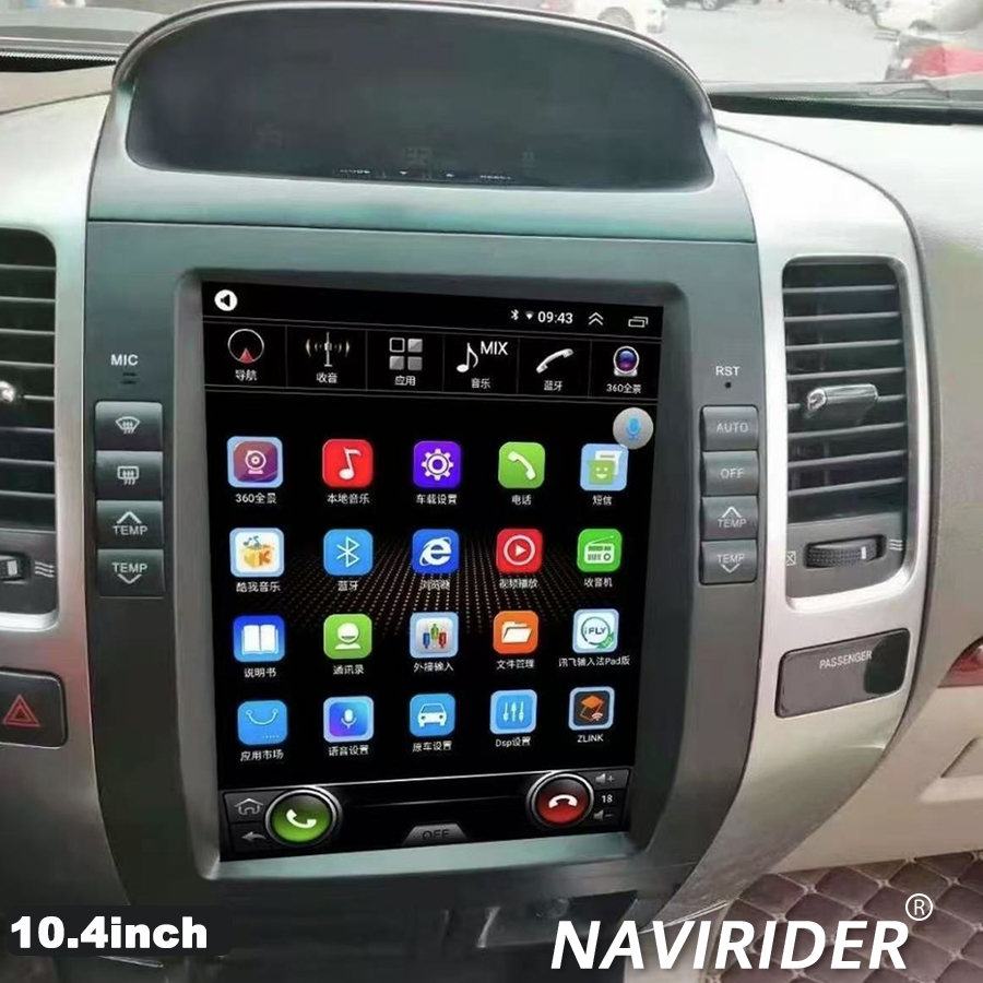 10.4 Inch Vertical Screen Wire - Audio Music Car review and price