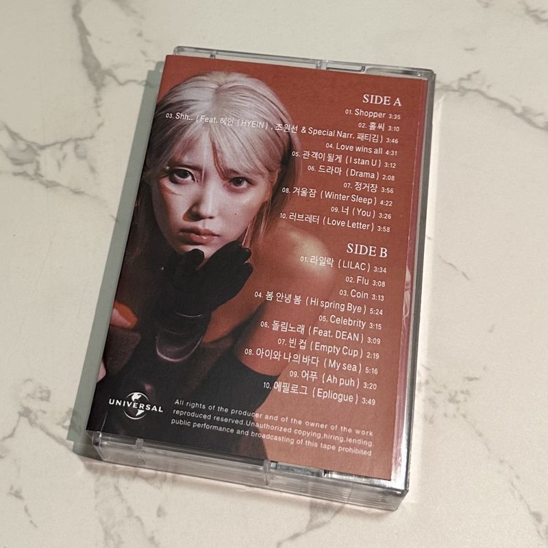 Korean The Winning Tape Unopen - Audio And Music review and price