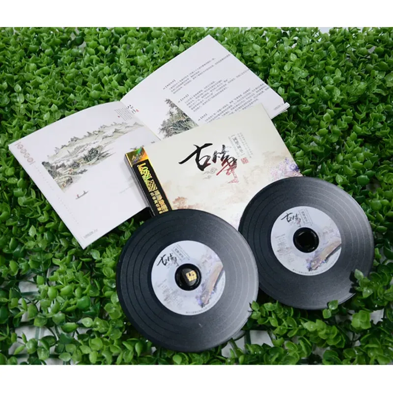 Guzheng Famous Songs Pure Ligh - Audio Music Car review and price