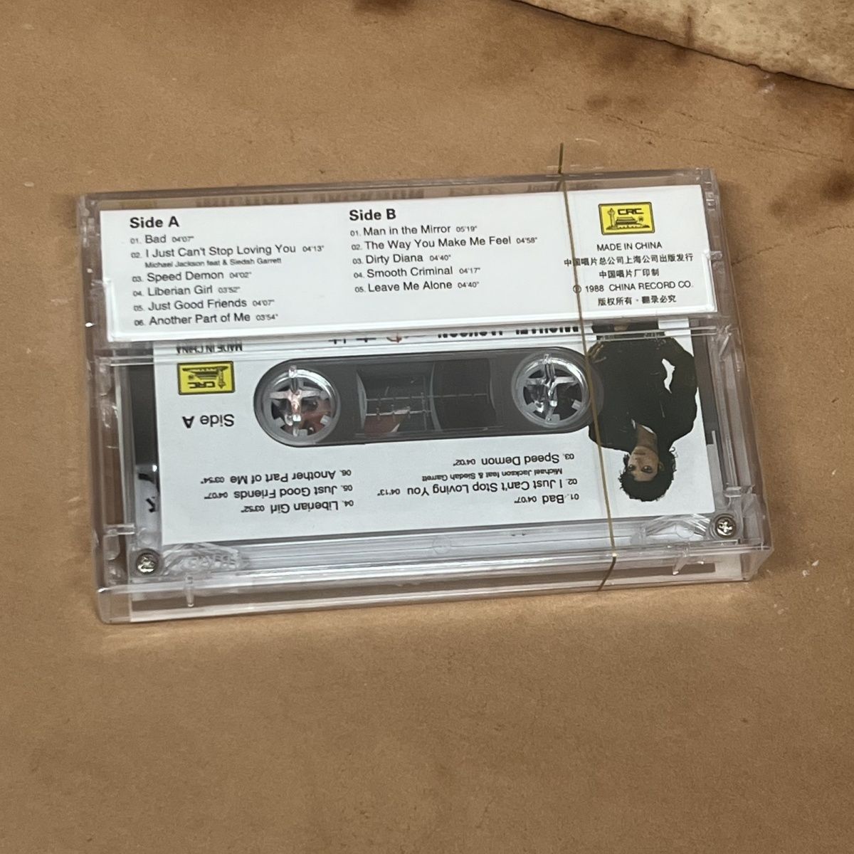 Brand New Cassette Tape Classi - Audio And Music review and price