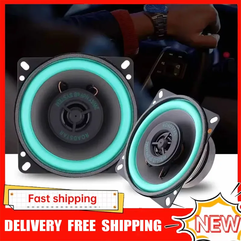 4/5/6.5 Inch Car Coaxial Speak - Audio Music Car review and price