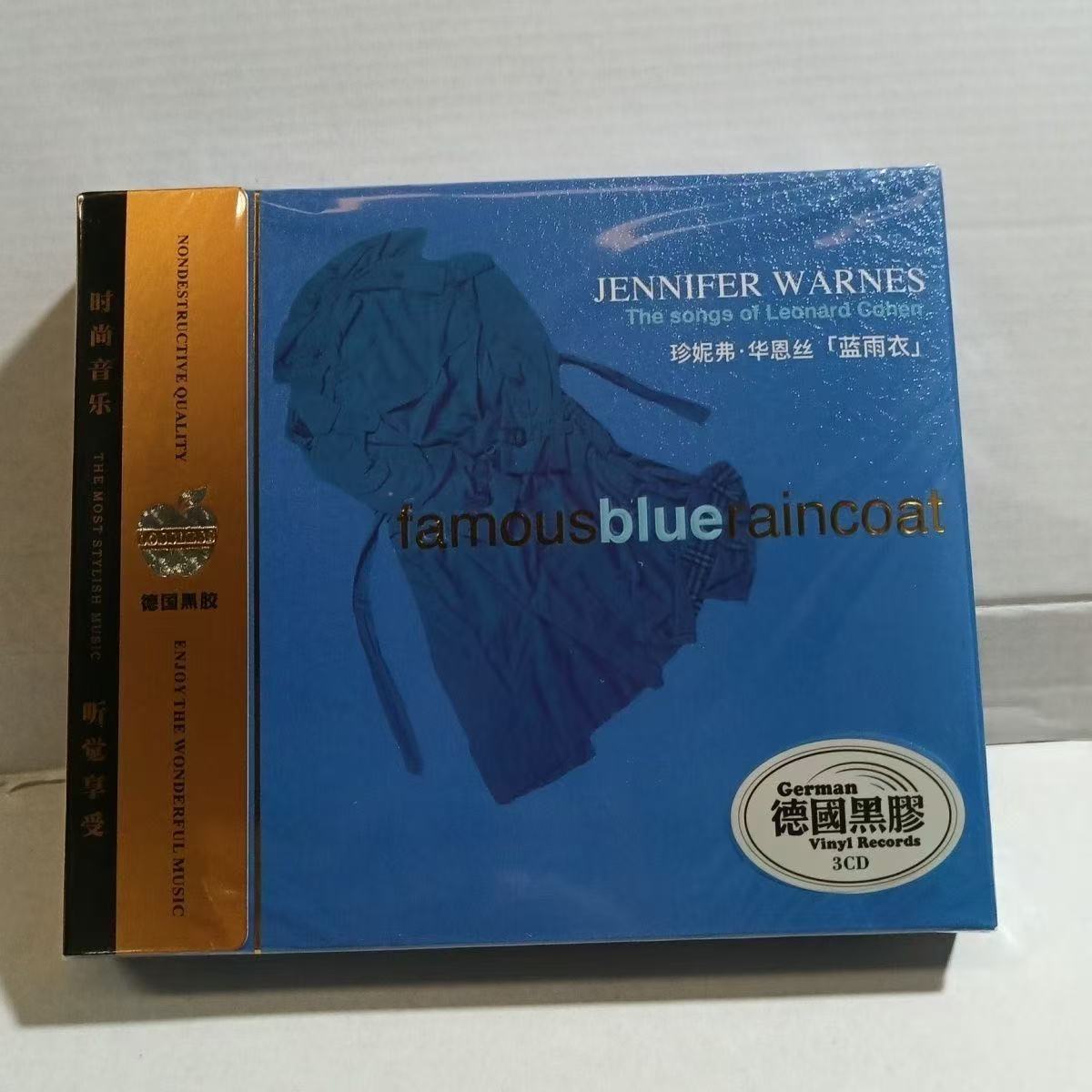Classic Folk Cover CD Album Bl - Audio And Music review and price