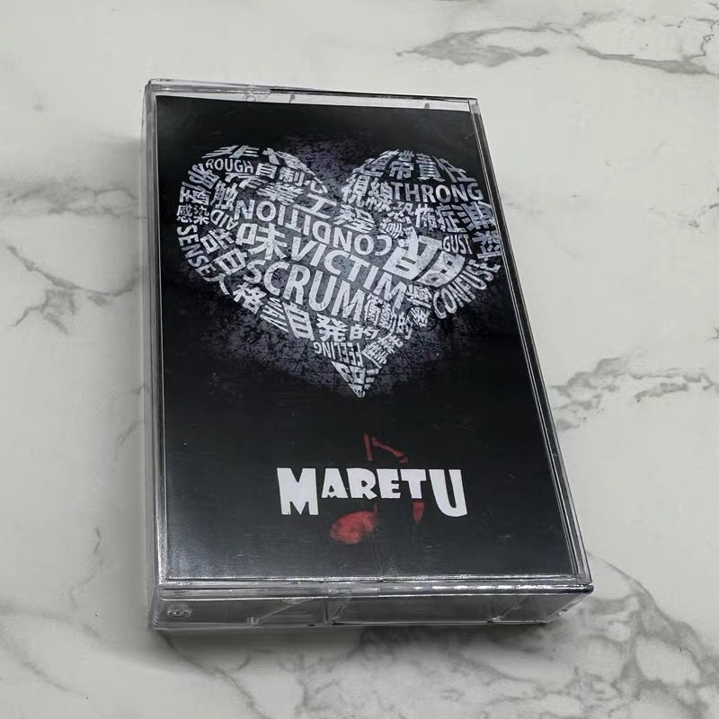 Japanese Music Cassette Tape U - Audio Music Lyrics review and price