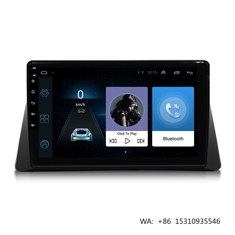 Jiawell Android Car DVD Player - Audio Music Car review and price