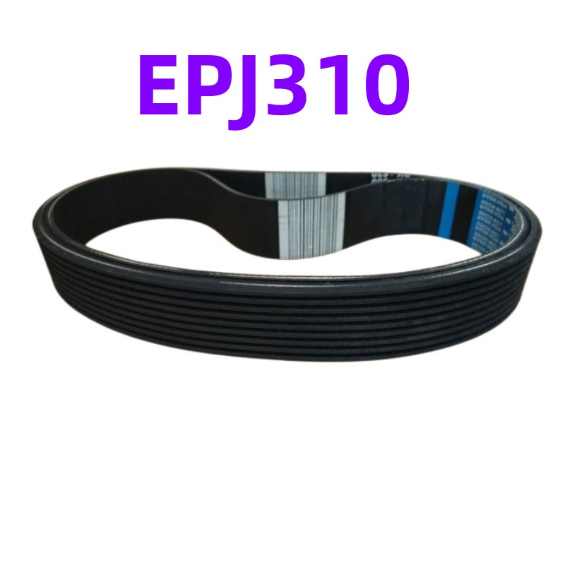 EPJ310 (elastic Belt) Yarn Fee - Headphone Amplifier Dac review and price
