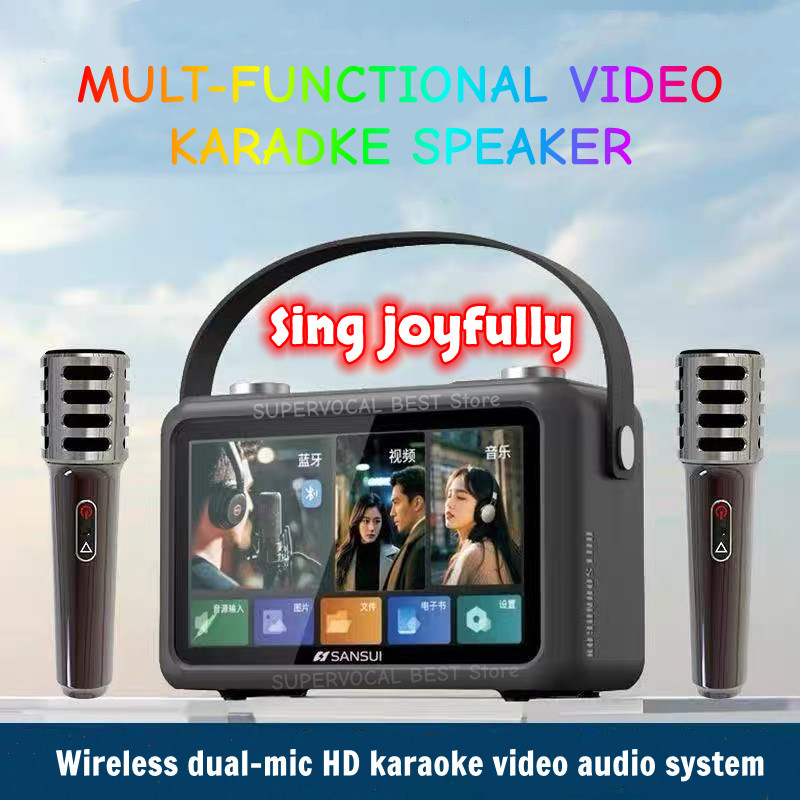 Sansui F58 7-inch MP4 Videos P - Audio Music Lyrics review and price