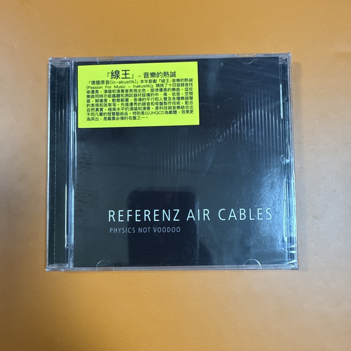 Demonstration Audio CD, High‑R - Audio Music Test review and price