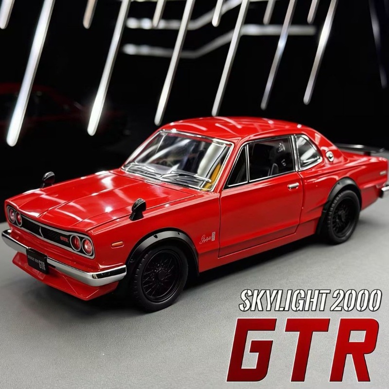 1:22 Nissan Skyline GT-R Hakos - Audio Music Car review and price