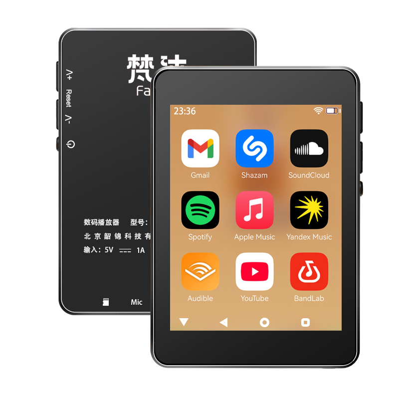 WiFi MP3 Player Andriod 10 Spo - Audio Music Store review and price